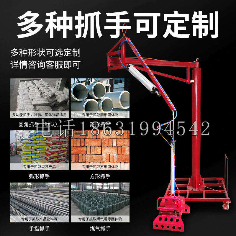 彭水苗族土家族自治县schunk气缸|德国schunk机械抓手1315983|DPG-PLUS 80-1-AS代理商