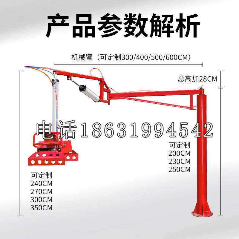 彭水苗族土家族自治县schunk雄克机械抓手PGN-plus系列0372092|PGN-plus 64-1-AS-KVZ